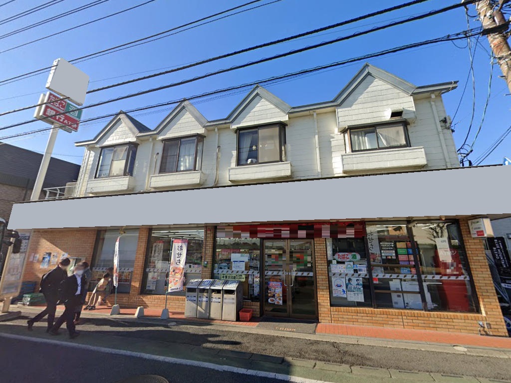 建物画像