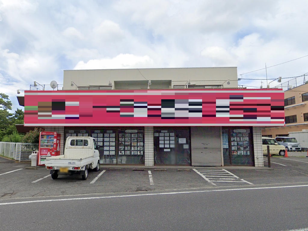 建物画像