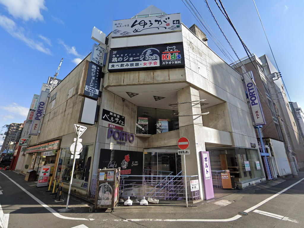 物件写真1