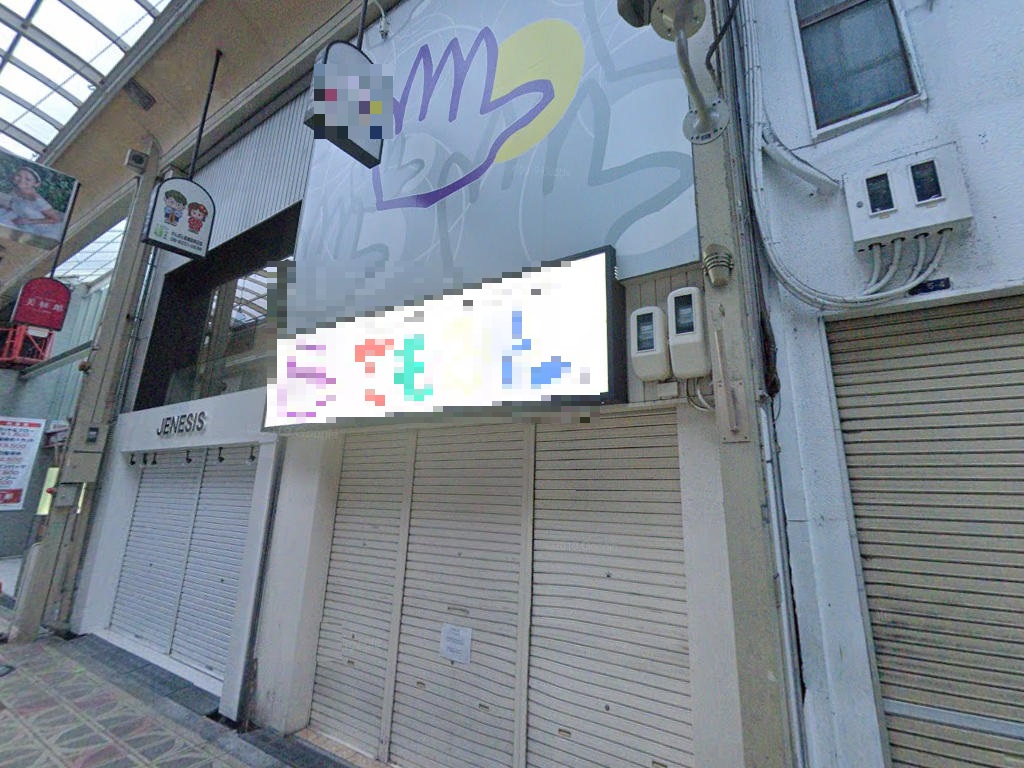 建物画像