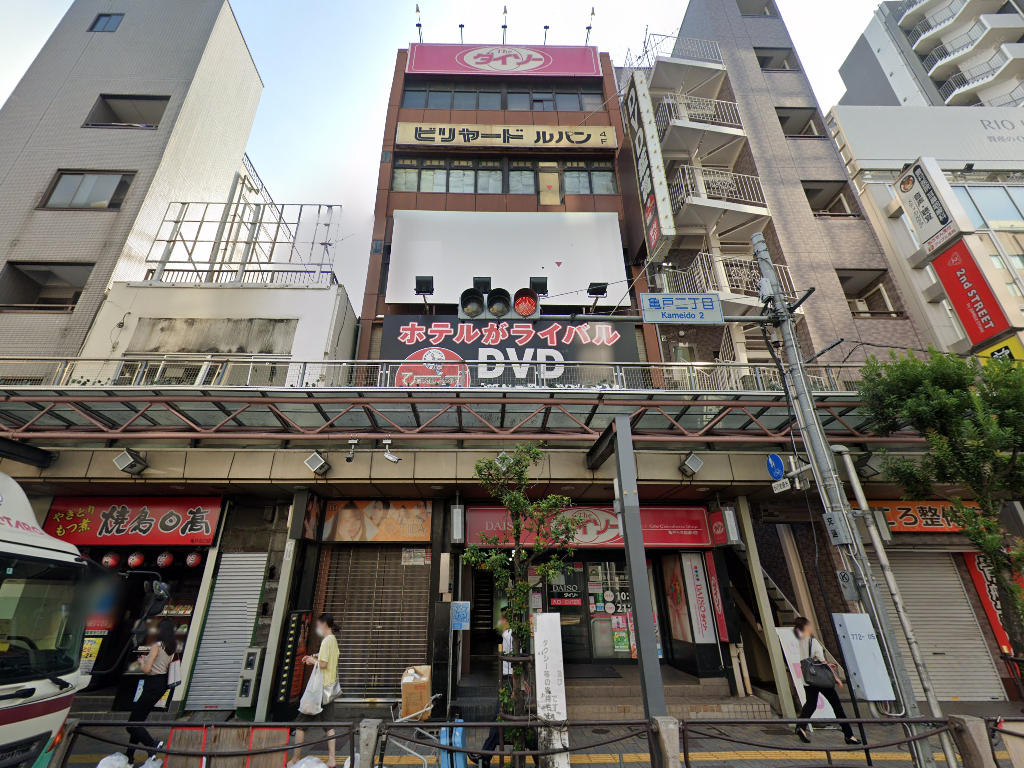 建物画像