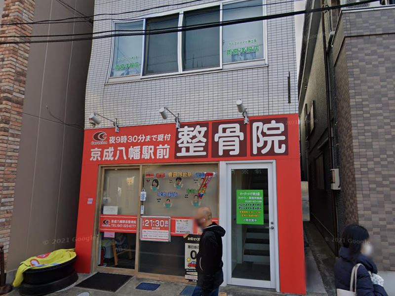 建物画像