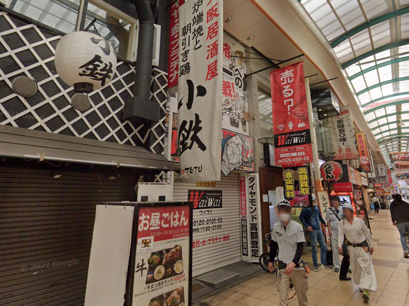 建物画像