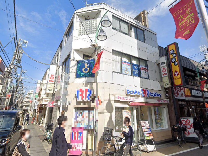 物件写真1