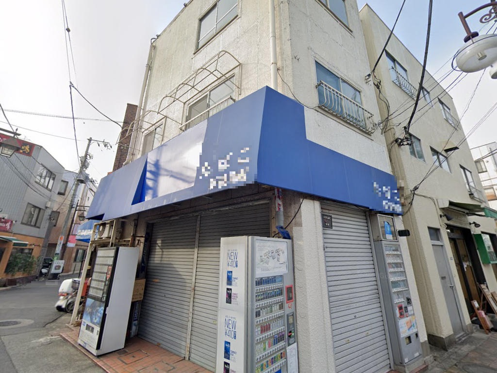 建物画像