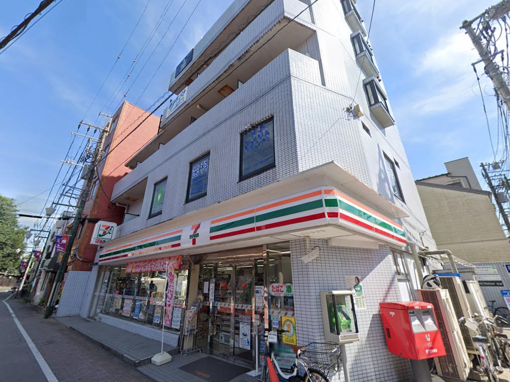 物件イメージ
