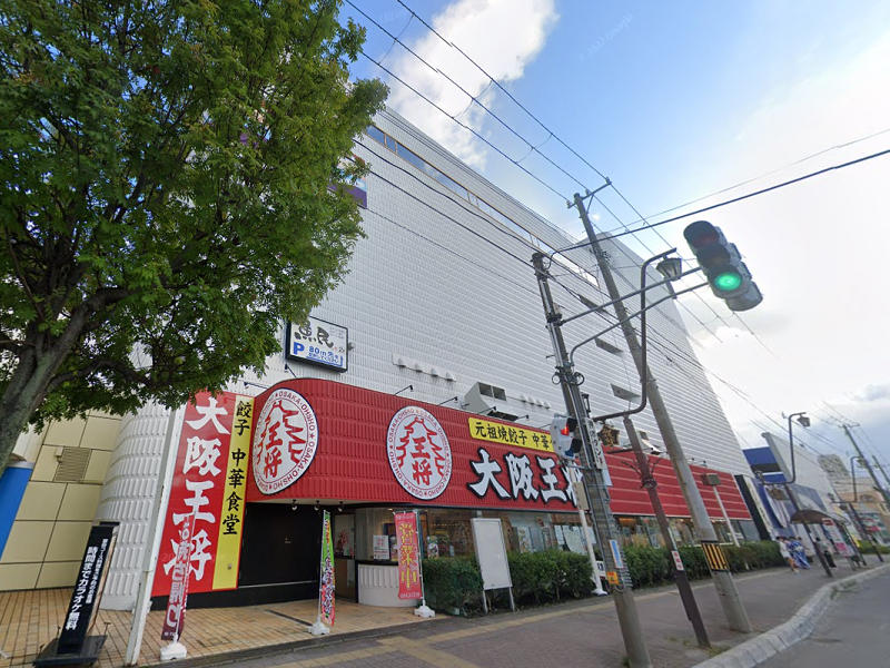物件写真1