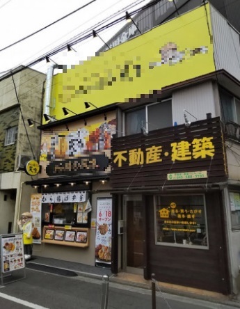 建物画像