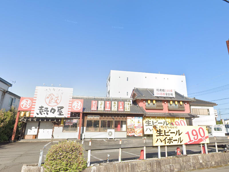 物件写真1