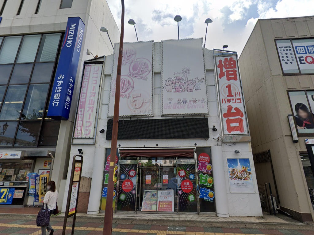 建物画像