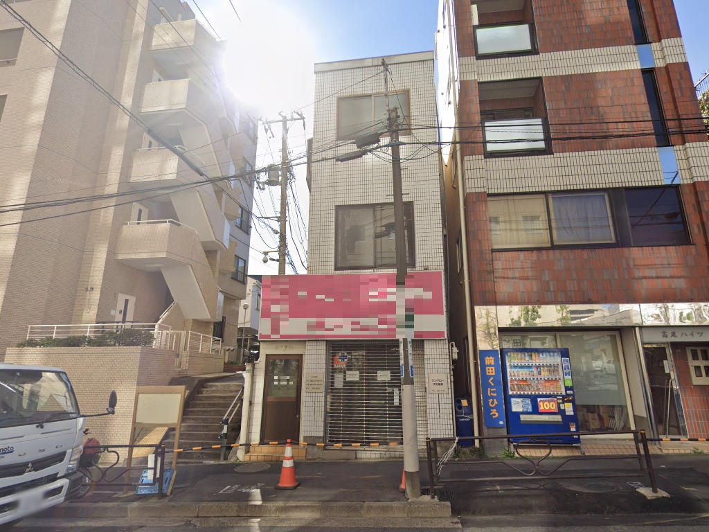 建物画像