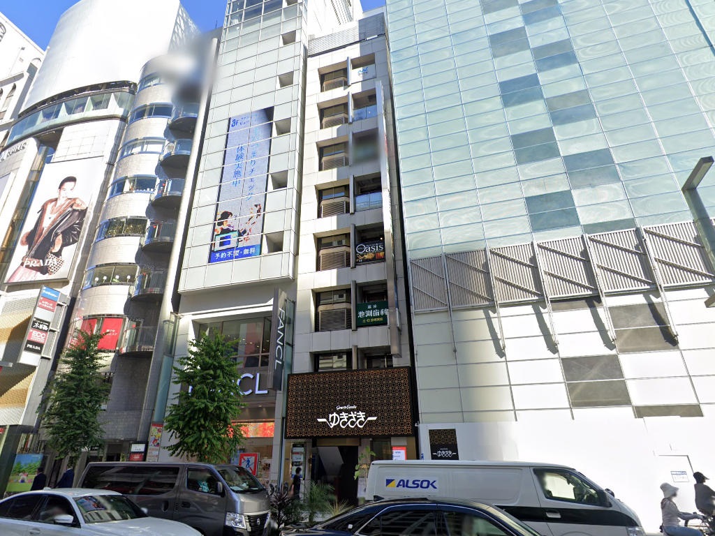 物件イメージ