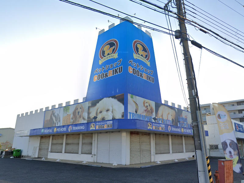 物件写真1