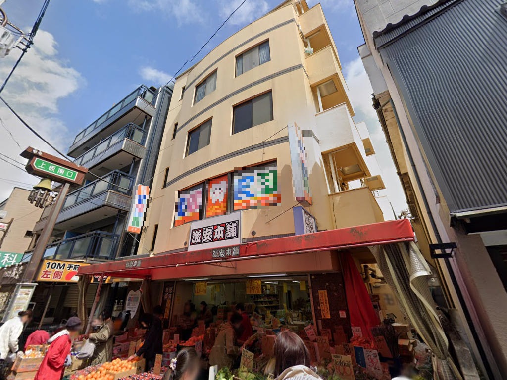 物件写真1