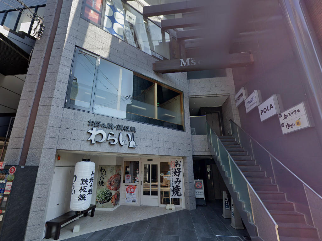 物件写真1