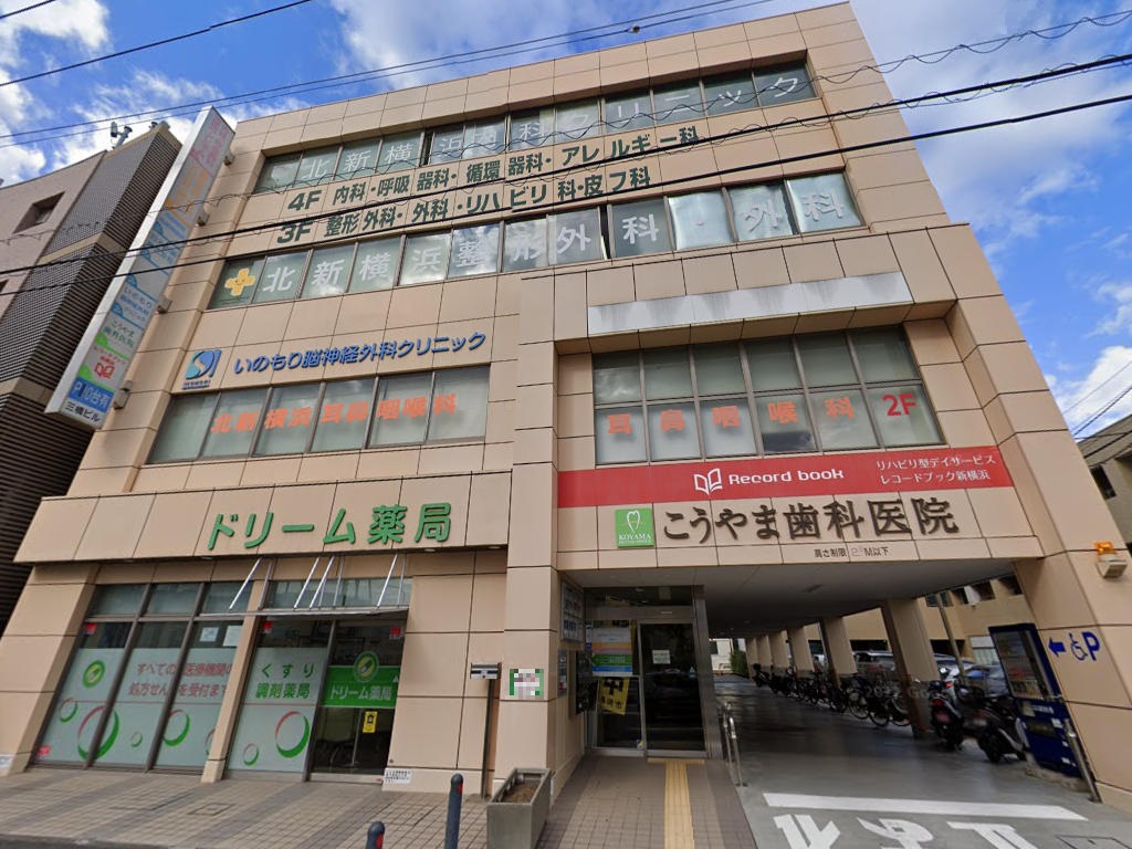 建物画像