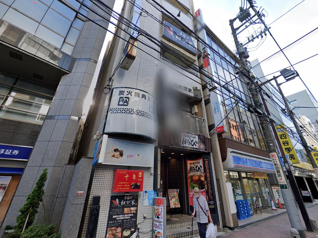 物件イメージ
