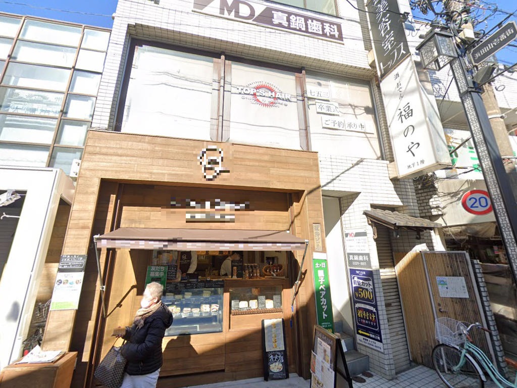 建物画像