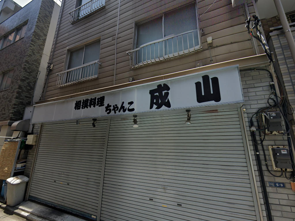 建物画像