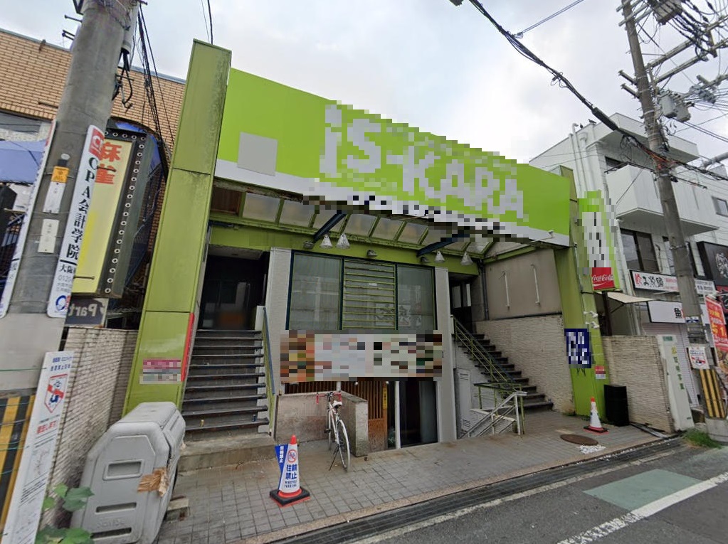 物件イメージ