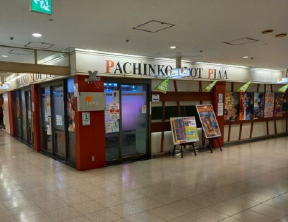 物件写真1