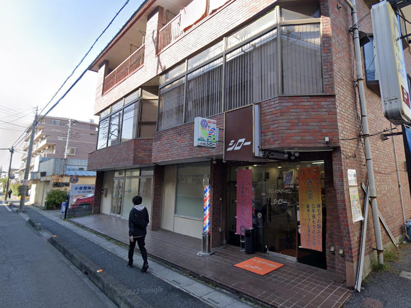 物件イメージ