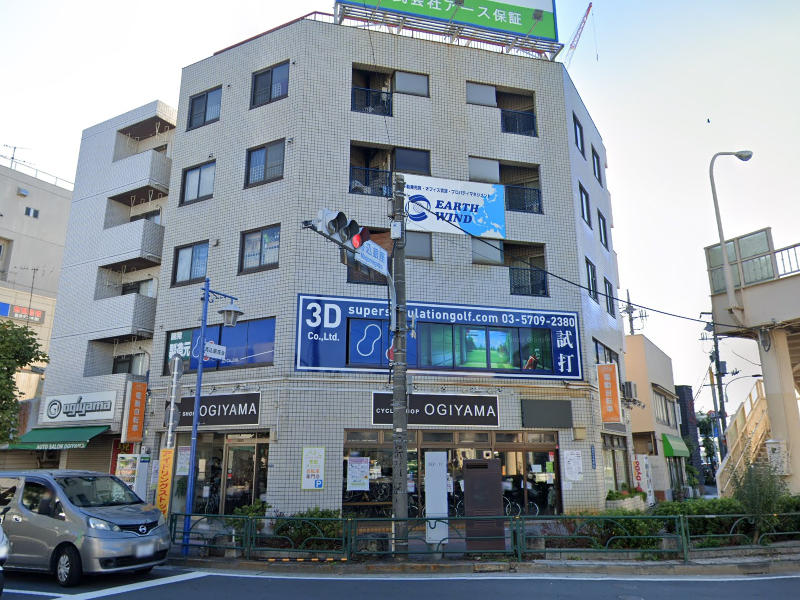 建物画像
