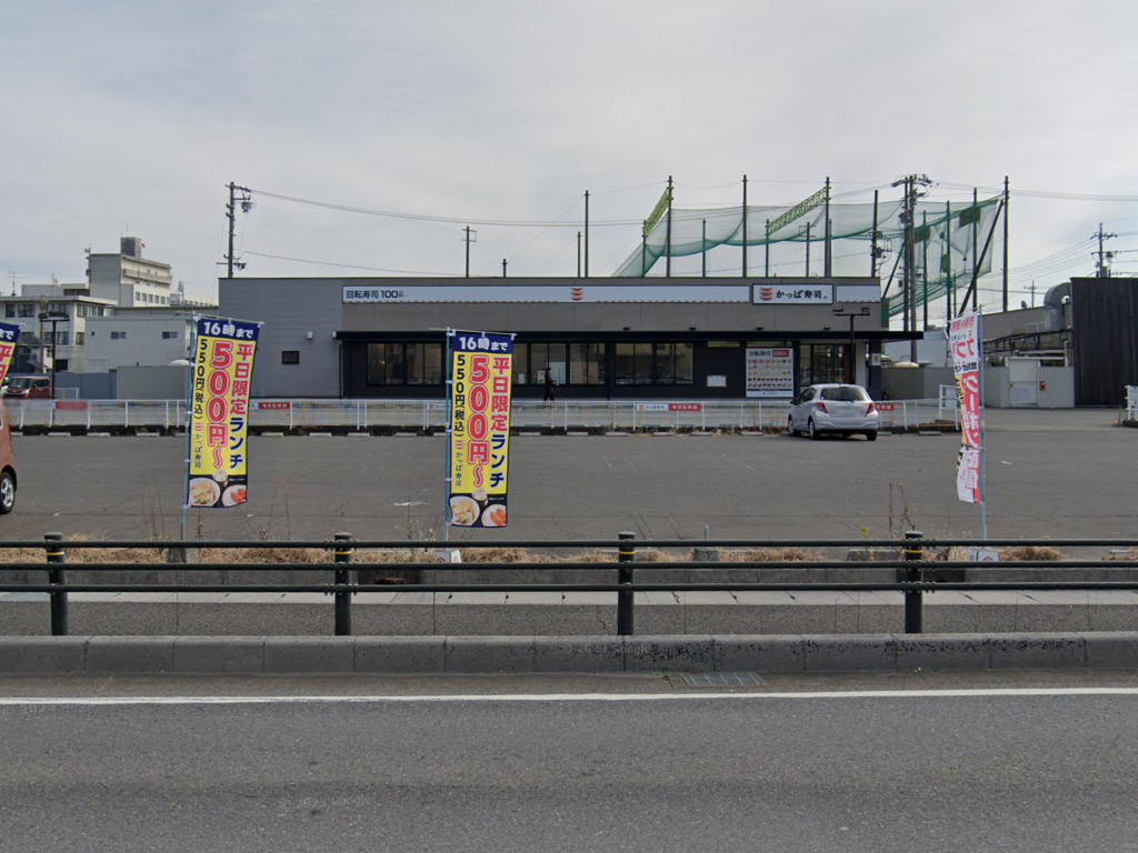 物件写真1
