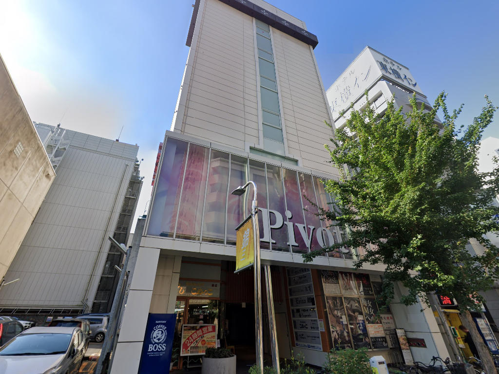 物件写真1