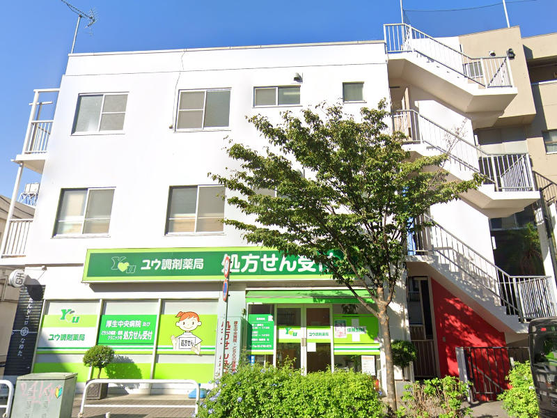 物件写真1