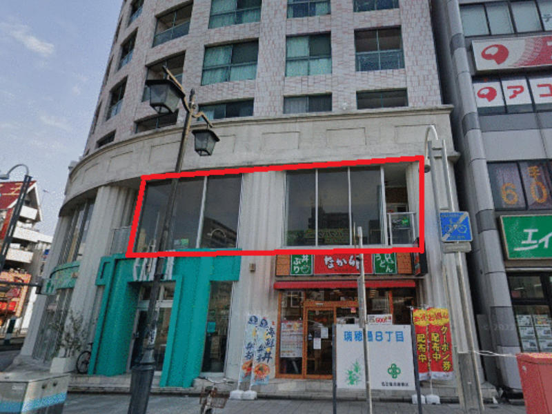 物件写真1