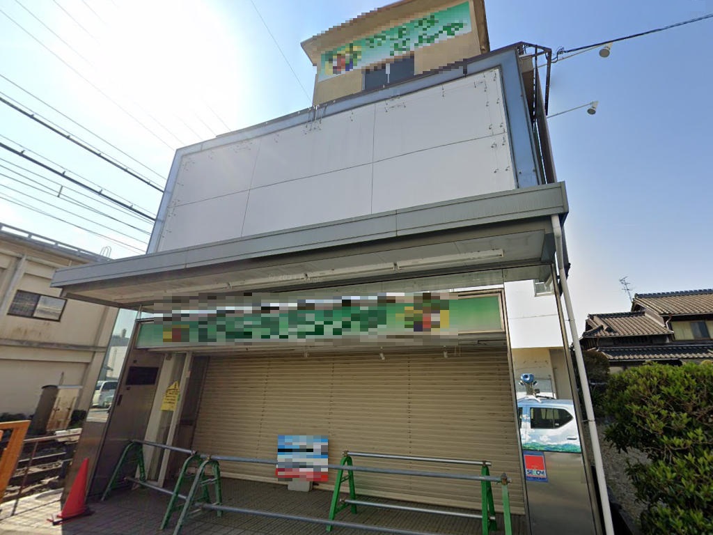 物件写真1