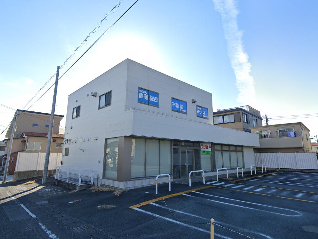 物件写真1