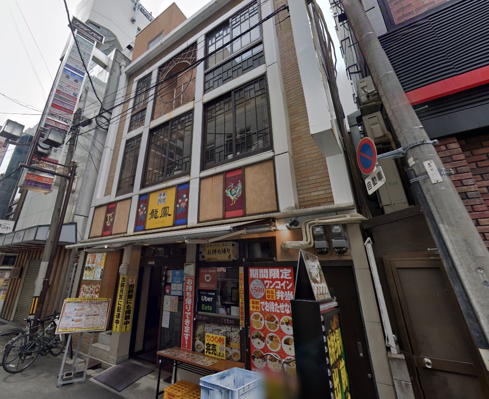 物件写真1