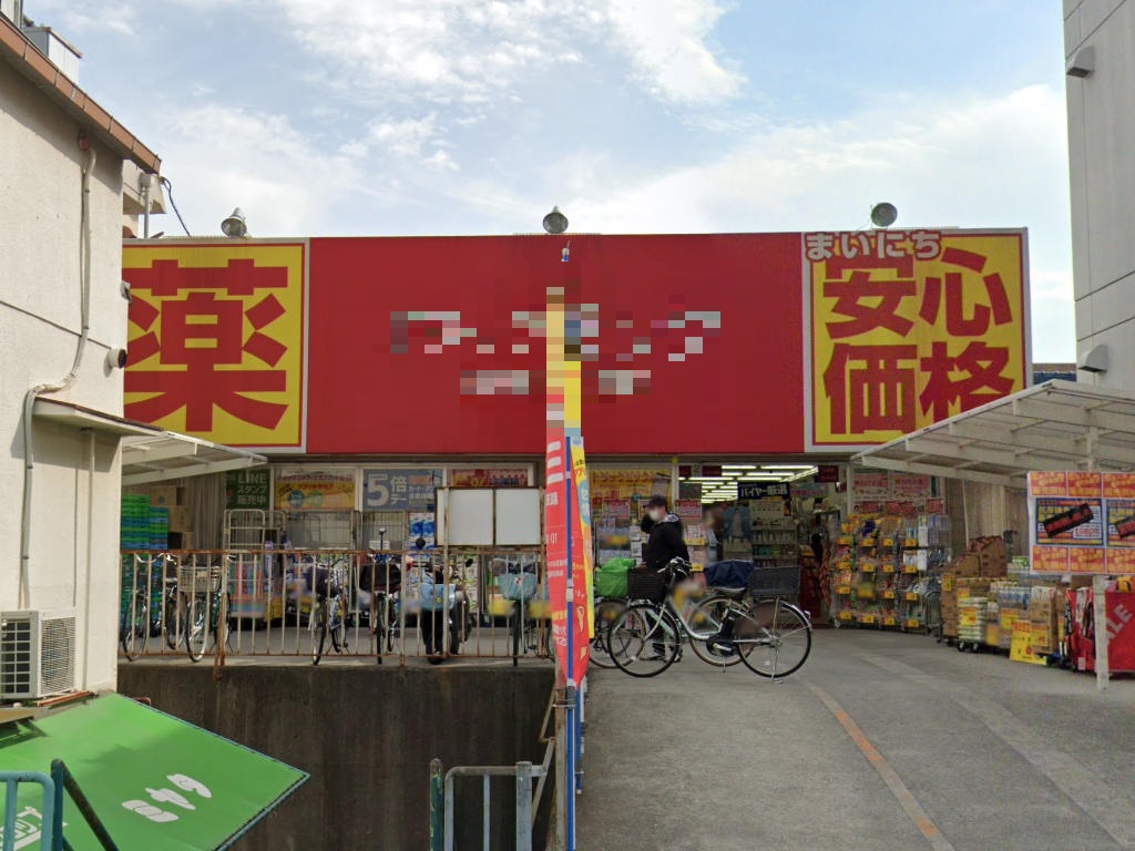 物件写真1