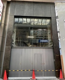 物件写真1