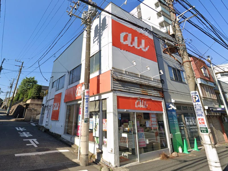物件写真1