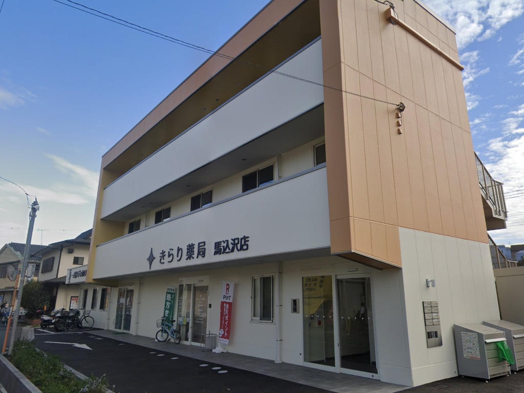 物件写真1