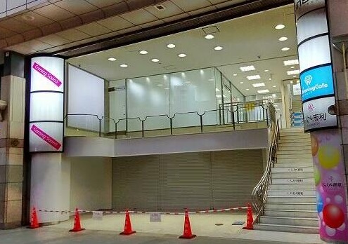 物件写真1
