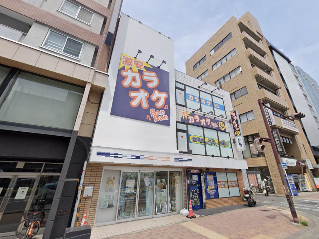 物件写真1
