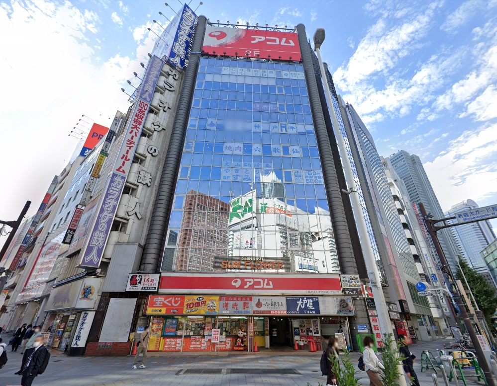 物件写真1