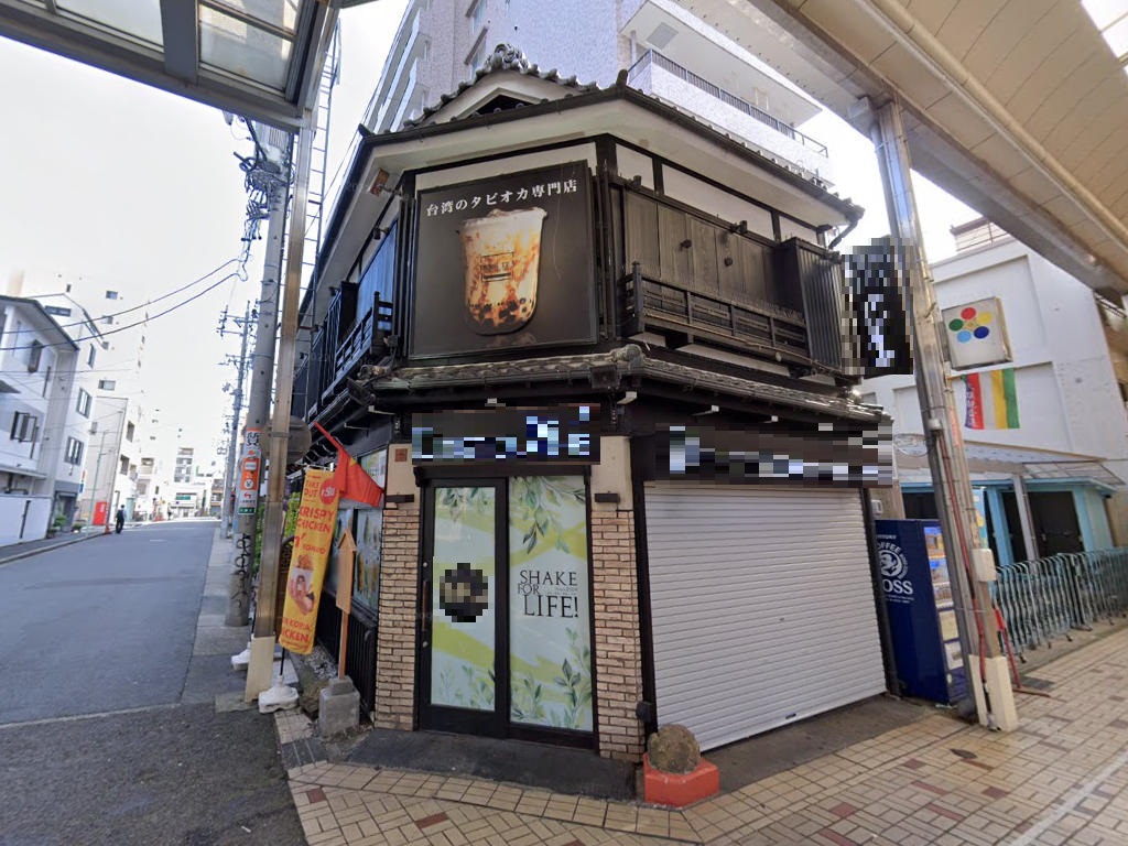 物件写真1