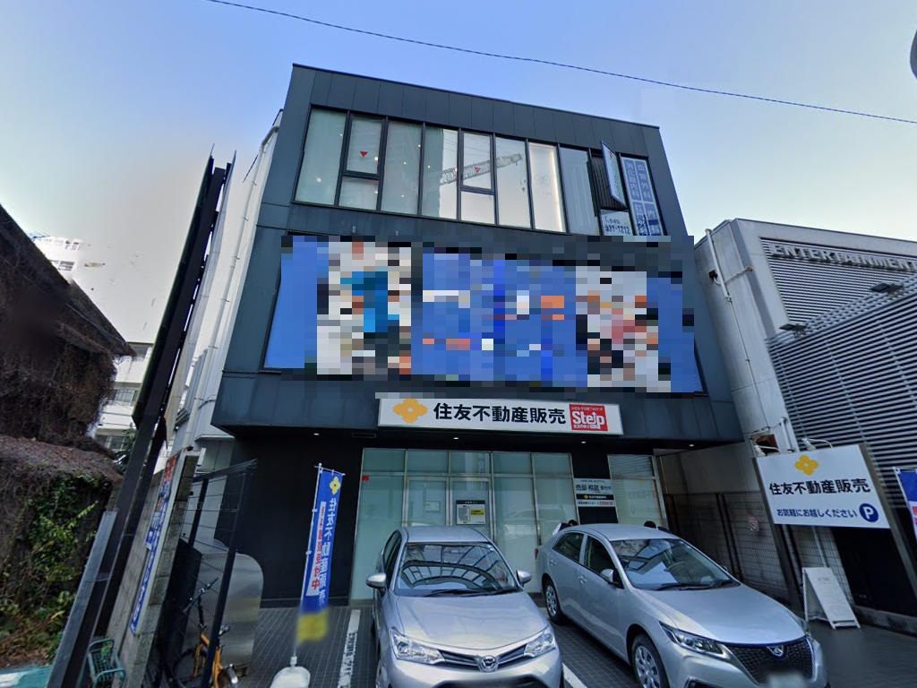 物件写真1