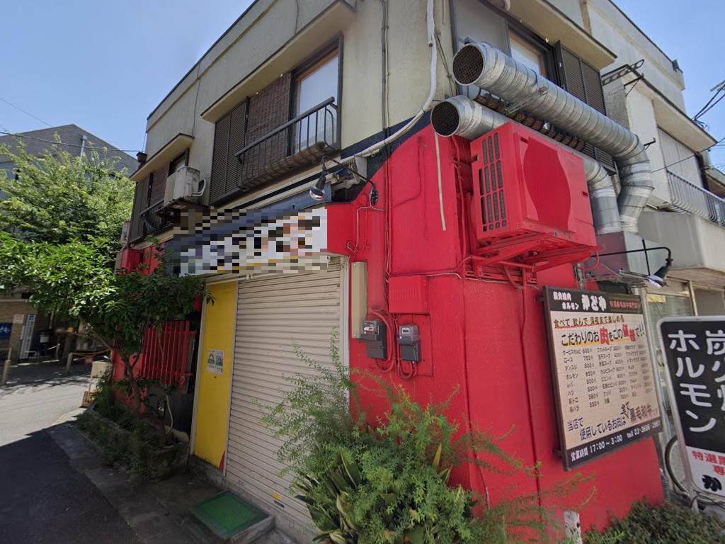 物件写真1