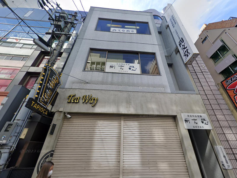 物件写真1