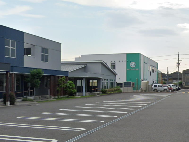 物件写真1