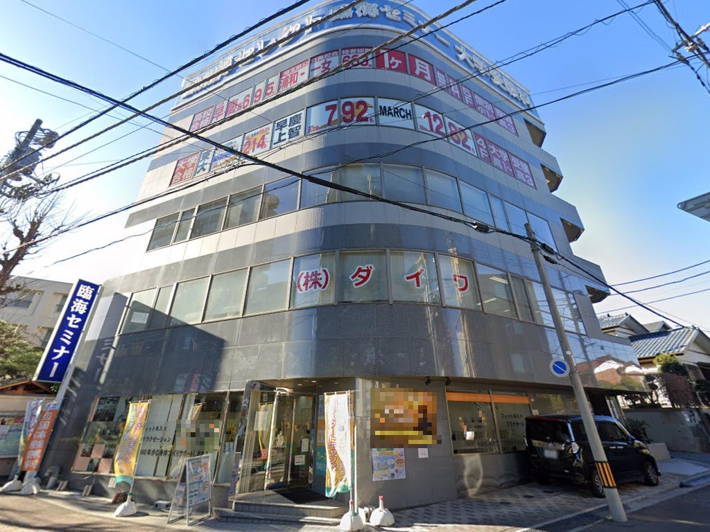 物件写真1