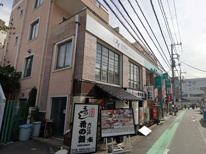 物件写真1