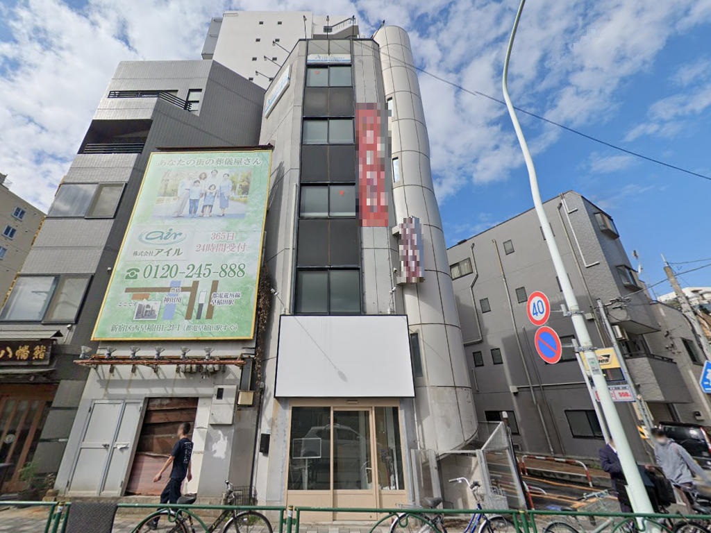 建物画像