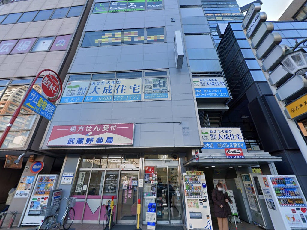 物件写真1
